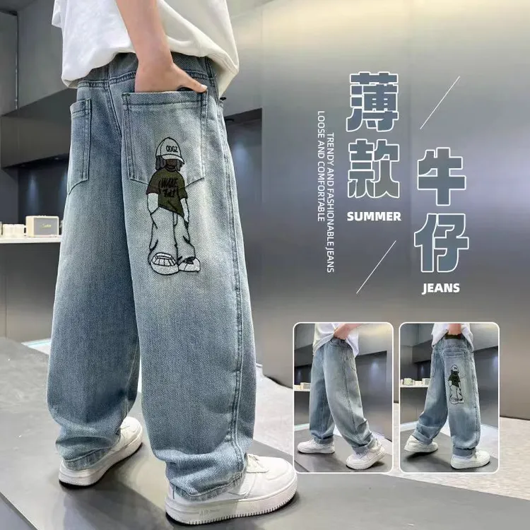 装男童春装裤子长裤2025新款大童春秋夏款男孩春季帅气牛仔裤