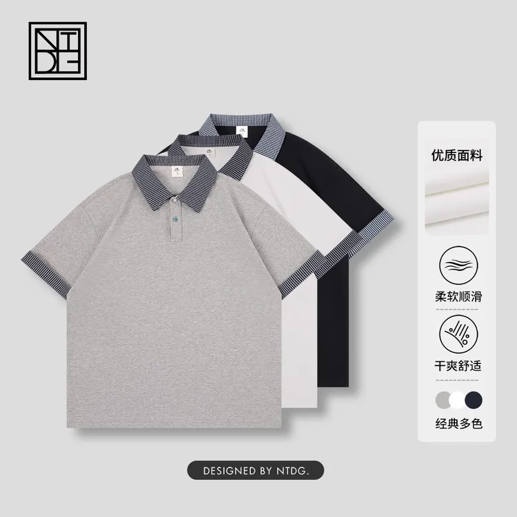 夏季上新领口撞色宽松翻领Polo衫73107
