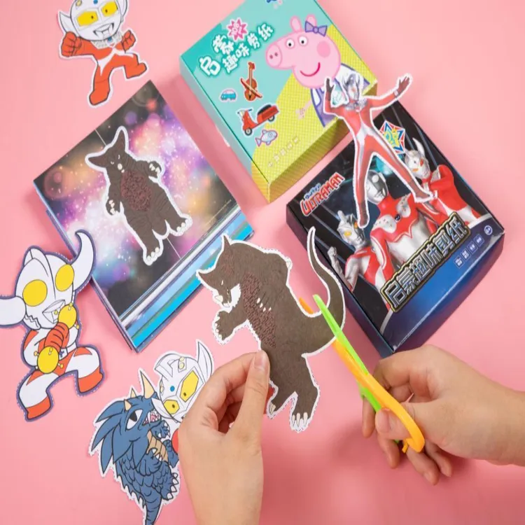 启蒙益智儿童剪纸汪汪队奥特曼小猪佩奇冰雪奇缘迪士尼公主叶罗丽