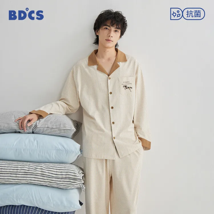 半岛城市2026【马上有钱】抑菌纯棉家居服马年专属印花男士睡衣套装