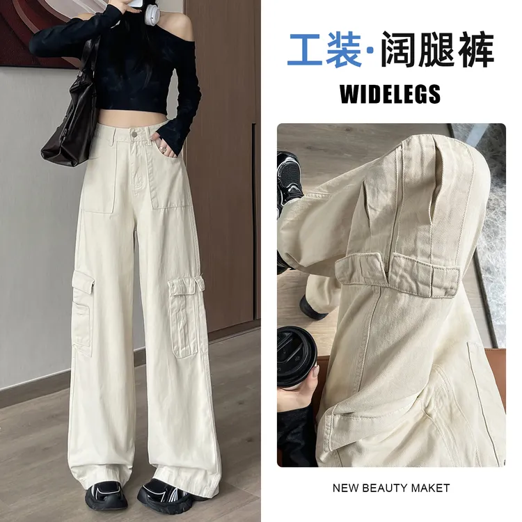 美式工装牛仔裤女2025秋季新款设计感多口袋宽松显瘦垂感阔腿裤潮