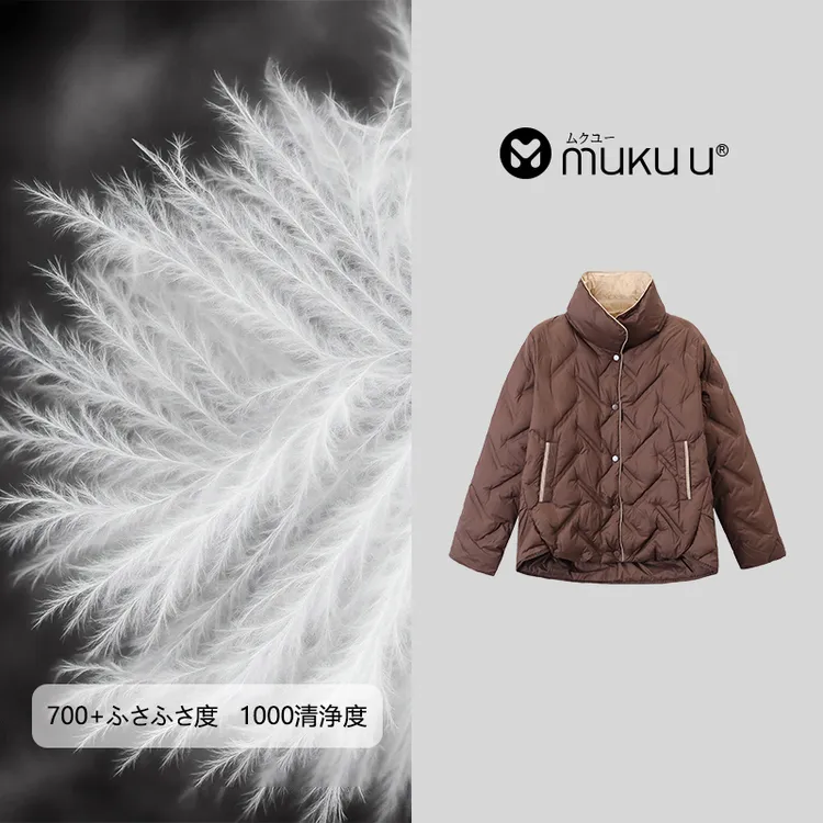 mukuu短款羽绒服女白鸭绒2025新款老钱风时尚轻薄高端女士外套冬