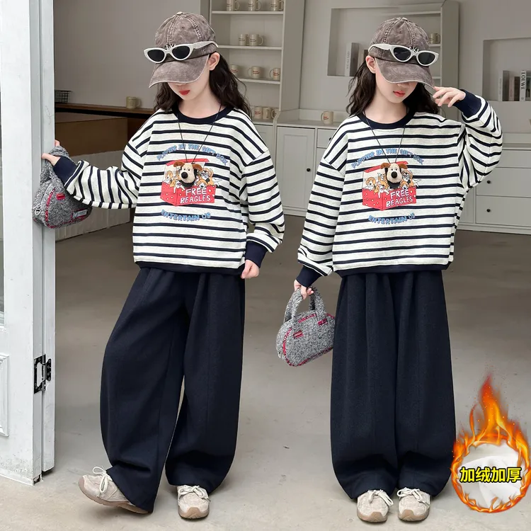 女童秋冬加绒休闲套装2025新款中大童冬季条纹卫衣休闲裤两件套潮