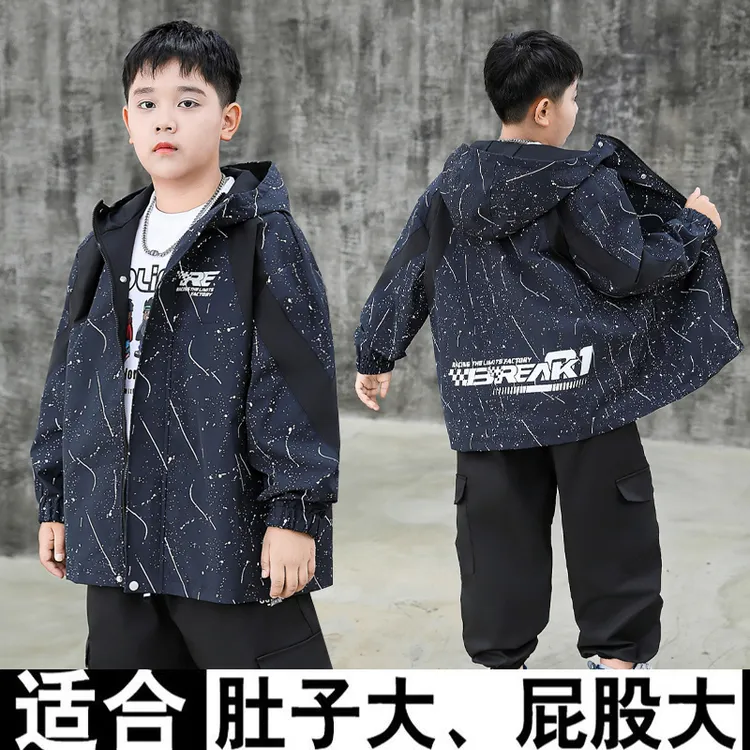 胖男童外套秋季运动上衣中大童加肥加大胖学生潮款洋气大码拉链衫
