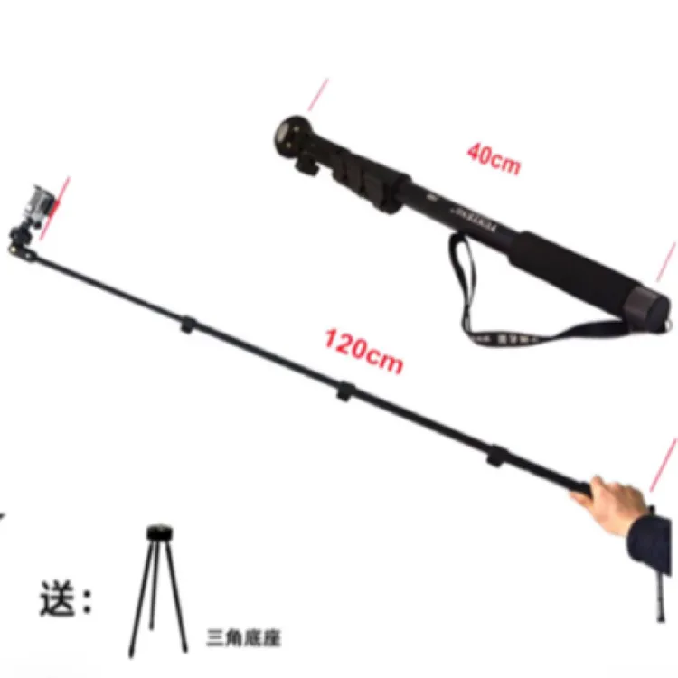 【宝爷传媒严选】188便携手持自拍杆拍照摄影加长杆