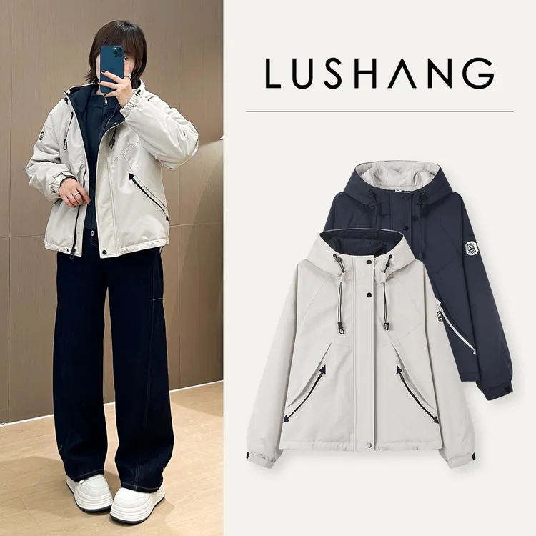 【暖冬方糖】抽绳连帽，优雅撞色！露赏2025冬季漂亮休闲加绒短外套