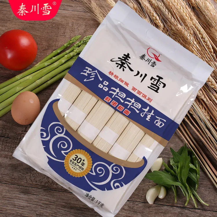秦川雪珍品担担面1000g*2