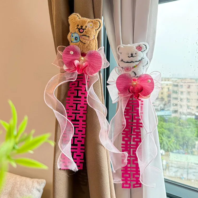 婚房布置婚房装饰新结婚礼用品喜字男女方卧室客厅窗帘绑带花简约