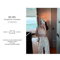 【RUIJIN】V领极简修身百搭显瘦短袖夏季基础款简约薄款打底衫上衣