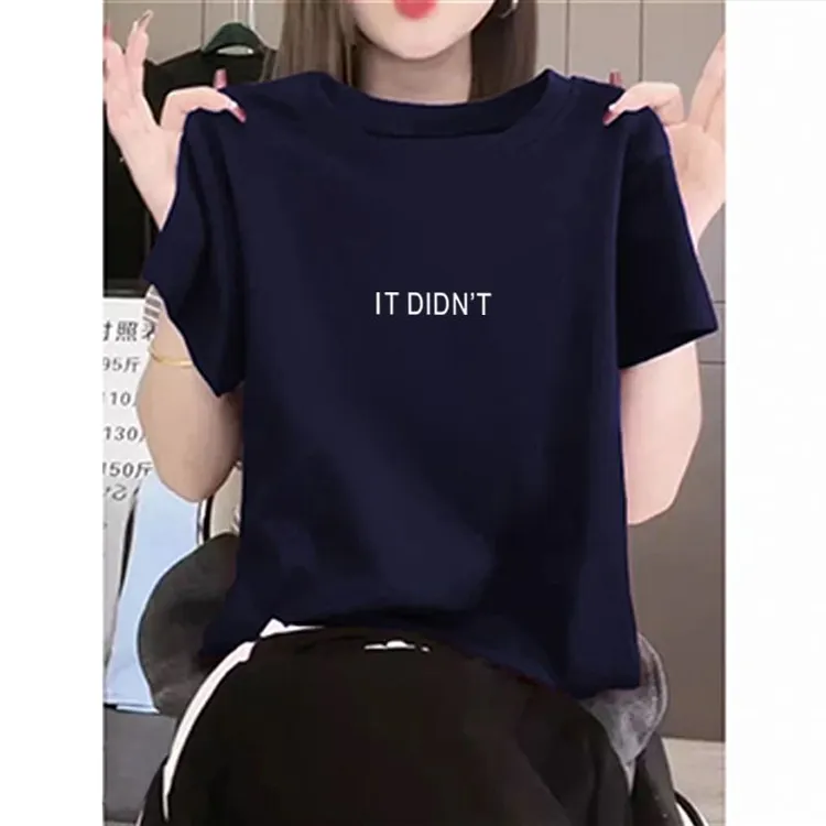 圆领正肩短袖T恤女2025年夏季新款气质减龄修身正肩洋气宽松上衣