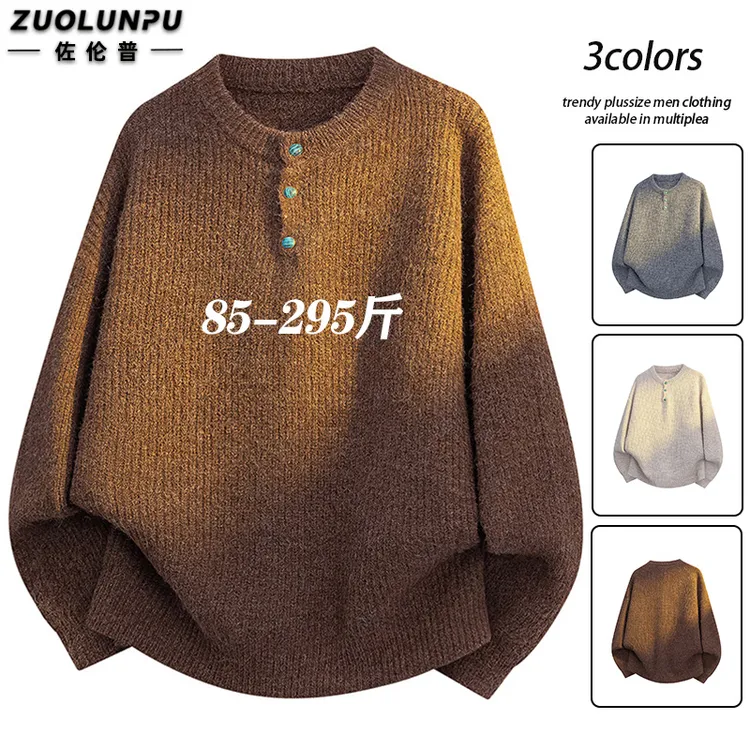 男士秋冬韩系新款针织圆领毛衣休闲百搭大码宽松慵懒风设计感上衣