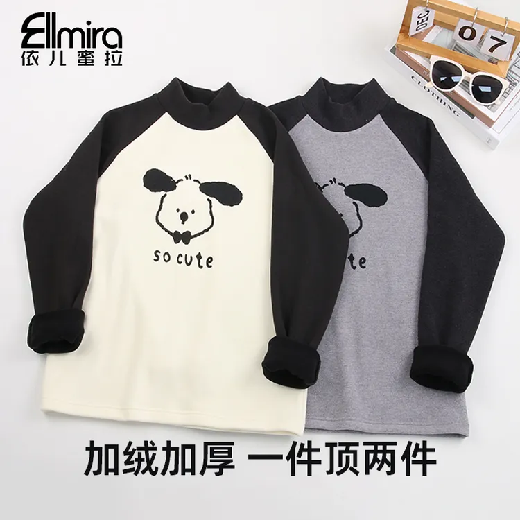 9750女童打底衫半高领加绒加厚长袖百搭内搭外穿儿童上衣洋气