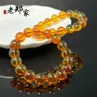 【老郑家】红蓝琥珀手串 XYML114 多样性发1件 约11mm