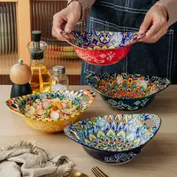 四色混装-8.5英寸元宝碗4个装釉下彩陶瓷餐具双耳圆形宫廷风大碗