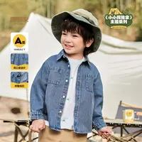 儿童牛仔衬衫秋季男童长袖上衣洋气婴儿衣服宝宝秋装儿童童装春秋