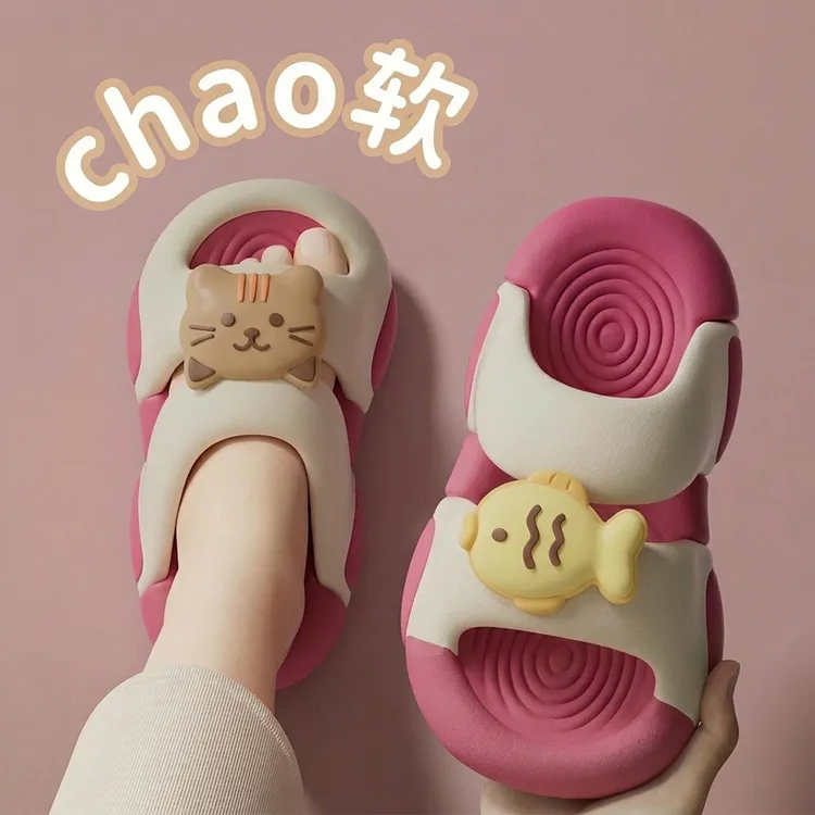 ECAC猫鱼儿童拖鞋女2026新款室内宝宝洗澡防滑可爱亲子凉拖鞋男孩