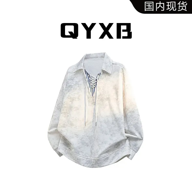 【品牌现货】QYXB春秋小众扎染男士撞色拼接条纹假两件宽松卫衣长袖