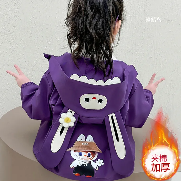 2025新款爆款女童外套秋季洋气秋装拉布布冲锋衣儿童夹棉加厚上衣