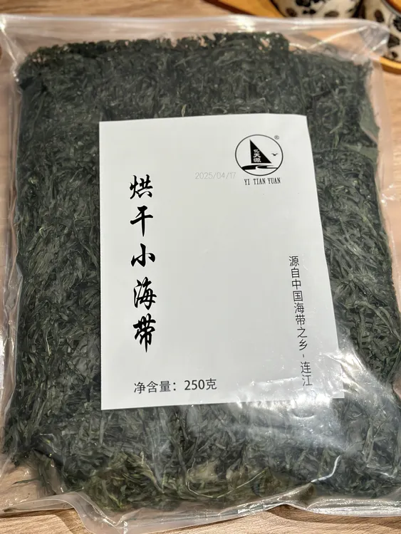 连江特产烘干小海带嫩海带火锅凉拌煮汤熟干海带丝250G*1份