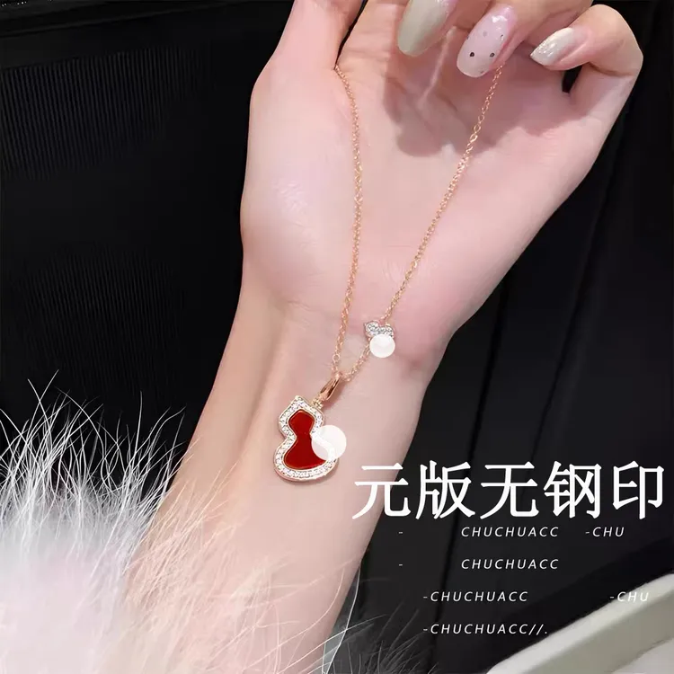 铜合金项链 轻奢高定福禄红葫芦项链女贵气名媛风锁骨链时尚高级