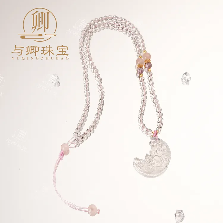 【月半明】与卿珠宝 设计款水晶项链