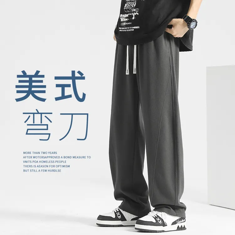 2025新款秋季弯刀卫裤男士裤子大码阔腿休闲直筒裤春秋男裤香蕉裤