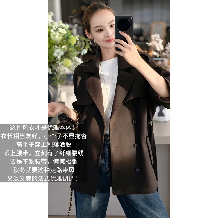 A美洋MEIYANG 奥黛丽风衣【琥珀流光】翻领双排扣腰带外套-周一