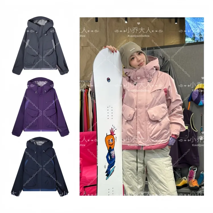 【炽羽】山系大口袋情侣保暖工装羽绒服/户外三防冲锋厚外套C2742