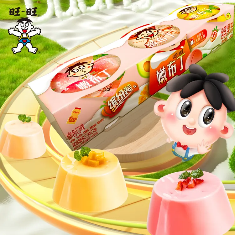 旺旺嫩布丁果冻270g三连杯多种口味聚会零食小吃-QS