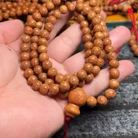 吊坠凤眼菩提凤眼菩提手串手链