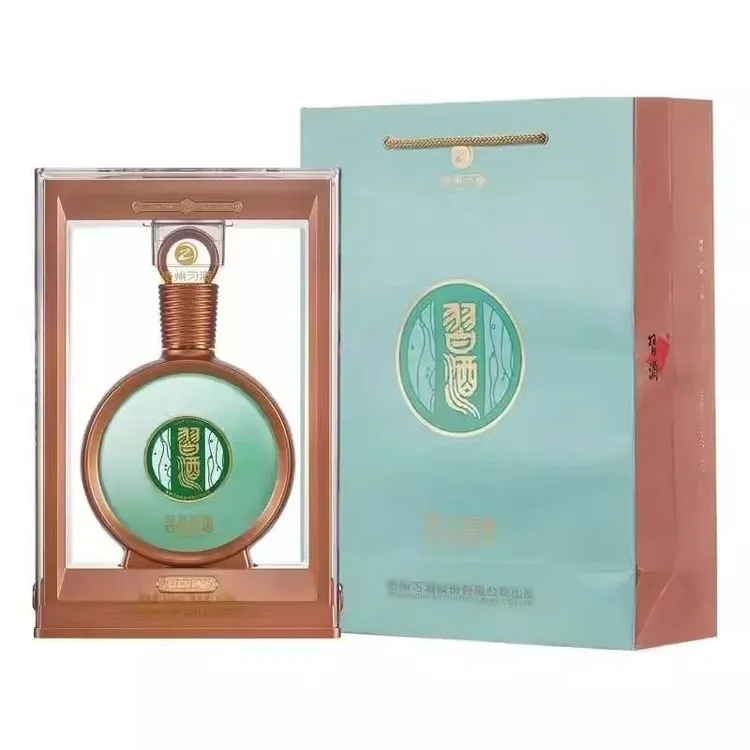 习酒君品 53度500ml 配礼袋 酱香型白酒