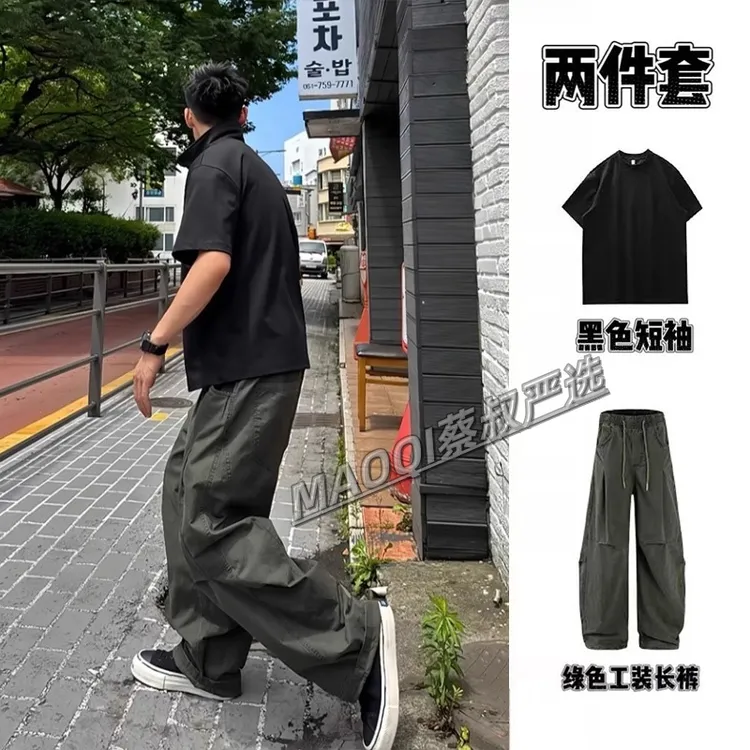 秋季套装男士休闲纯棉百搭工装弯刀裤潮牌直筒休闲裤子搭配一整套