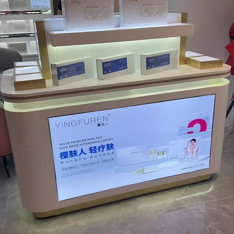 化妆品展示柜中岛柜产品圆形美容院货架彩妆香水医美产品美妆展柜