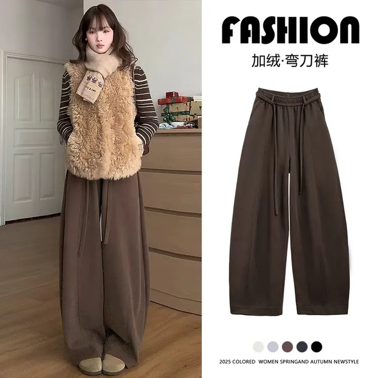 咖色弯刀阔腿裤女秋冬季2025新款小个子宽松梨形显瘦休闲运动卫裤