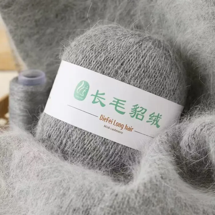 长毛貂绒线中粗手编机织柔软可织帽子披肩围巾玩偶线亲肤织毛衣