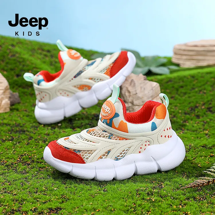 jeep吉普童鞋儿童单网鞋运动鞋夏季轻便软底一脚蹬鞋子0151&0152