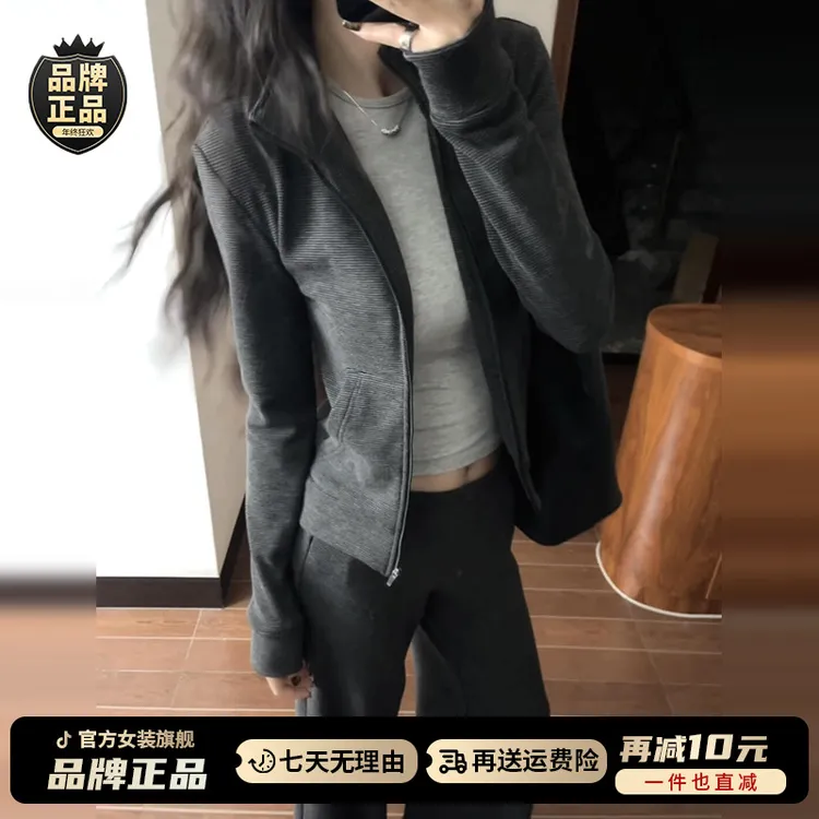 秋装搭配一整套2025新款韩系chic别致灰色条纹卫衣长裤两件套装女