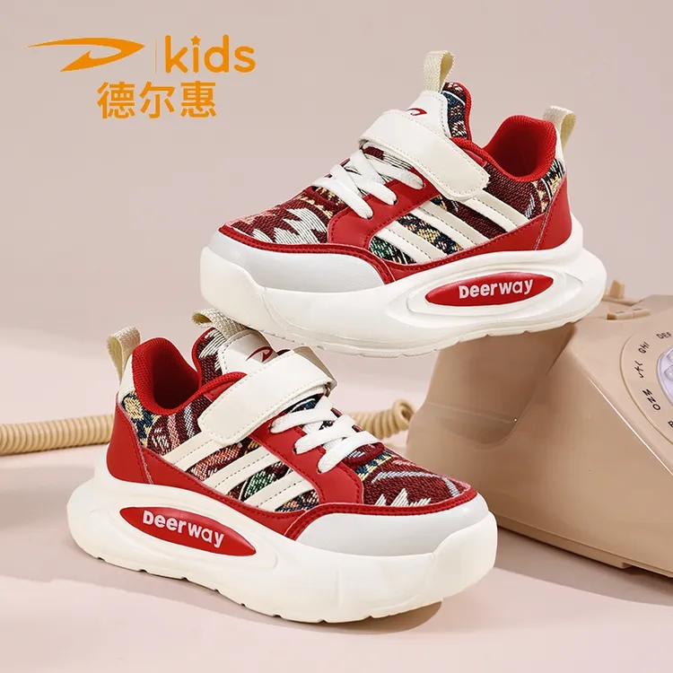 德尔惠男童鞋跑鞋青少年运动鞋2025新款秋季红色透气儿童男款鞋子