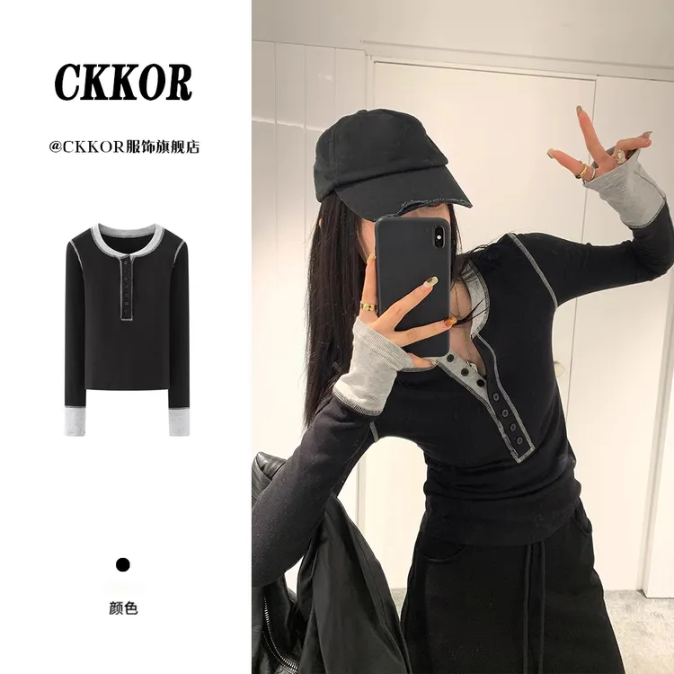 CKKOR拼接半开领长袖打底衫女内搭新款辣妹风修身显瘦ins早秋上衣