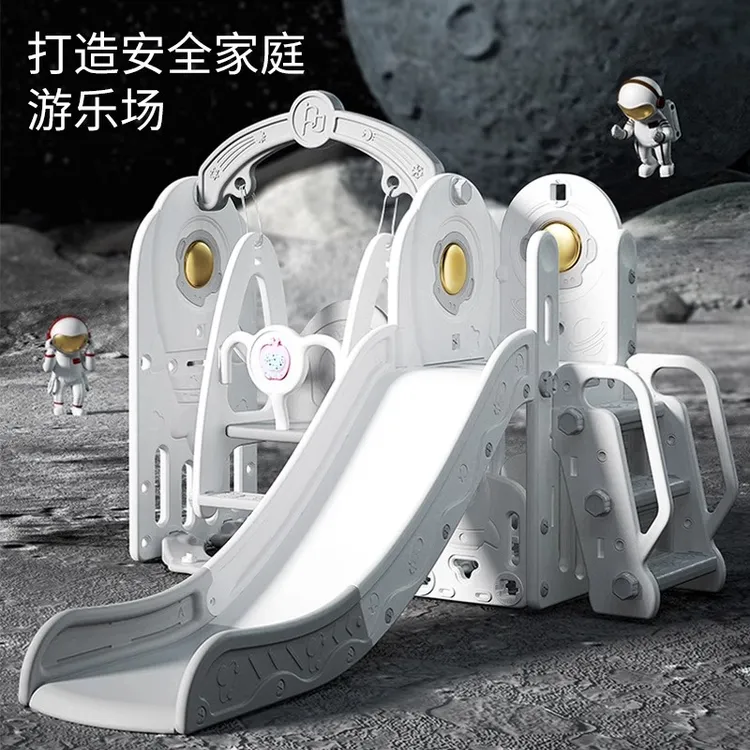 儿童滑滑梯室内家用小型宝宝滑梯折叠多功能小孩玩具家庭游乐场