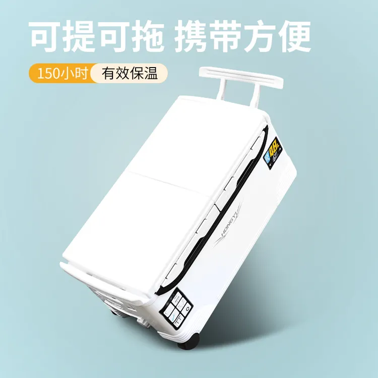 精选爆款钓箱钓鱼冰箱加厚冷藏活饵箱户外保温箱车载全套海钓箱子