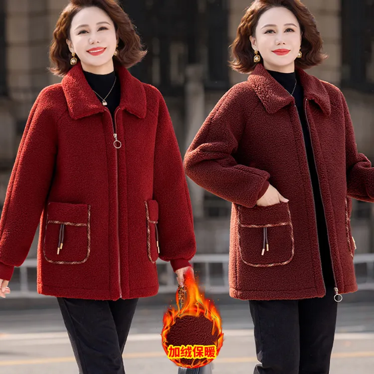 妈妈冬装加绒加厚翻领毛呢外套2025新款中老年女装颗粒绒保暖棉袄