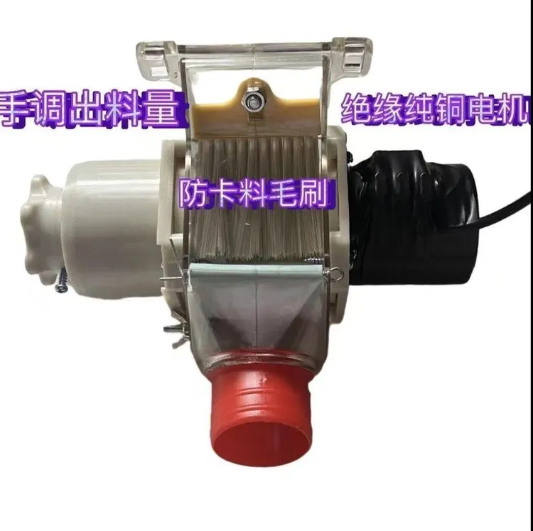 自动定时远程下料盒家禽喂食器鸽子喂料玉米220v养鸡猫狗喂食器