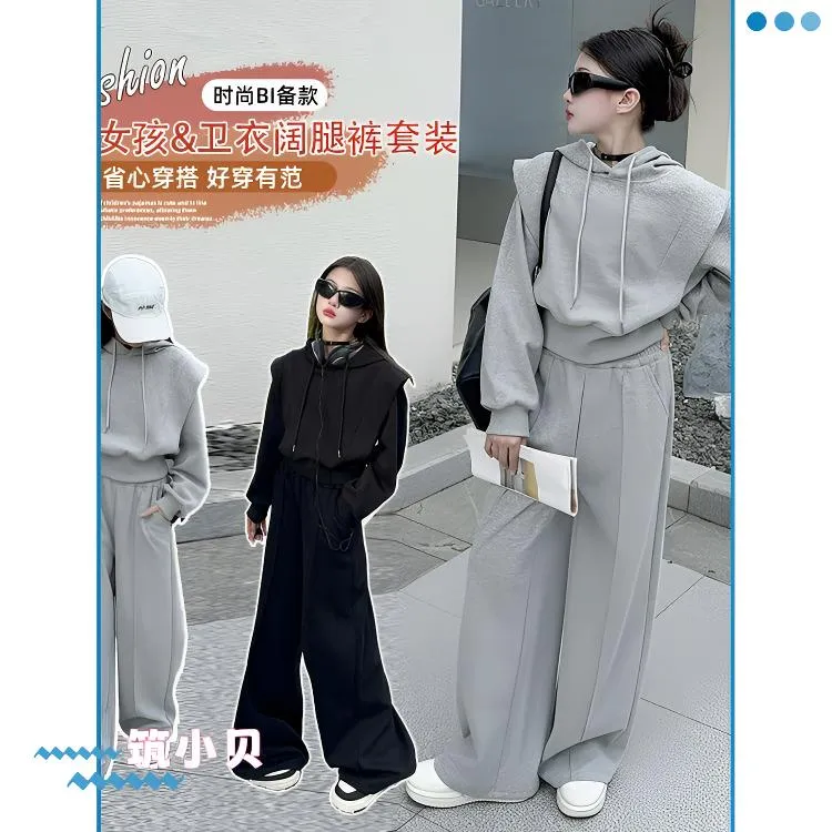 女童春秋套装2024新款洋气时髦儿童秋装韩版女大童亲子卫衣两件套