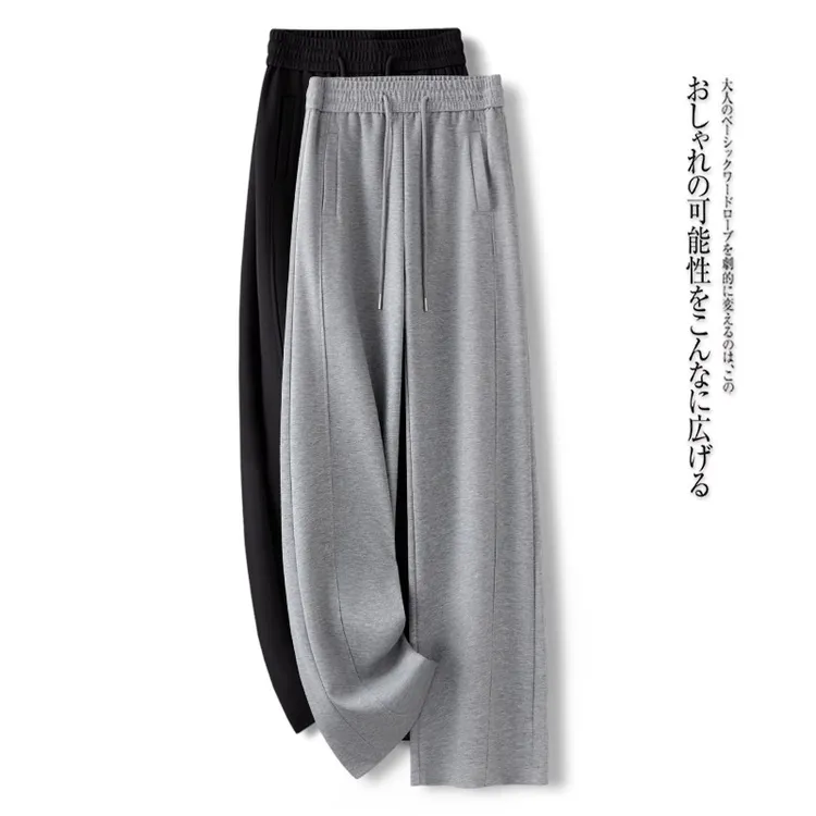 拉夏贝尔松紧腰休闲卫裤女2025春秋新款直筒显瘦小个子显高阔腿裤