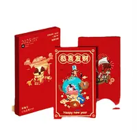 （雪碧）玩界文创航海王搞怪色纸第一弹系列盲盒（默认代拆）