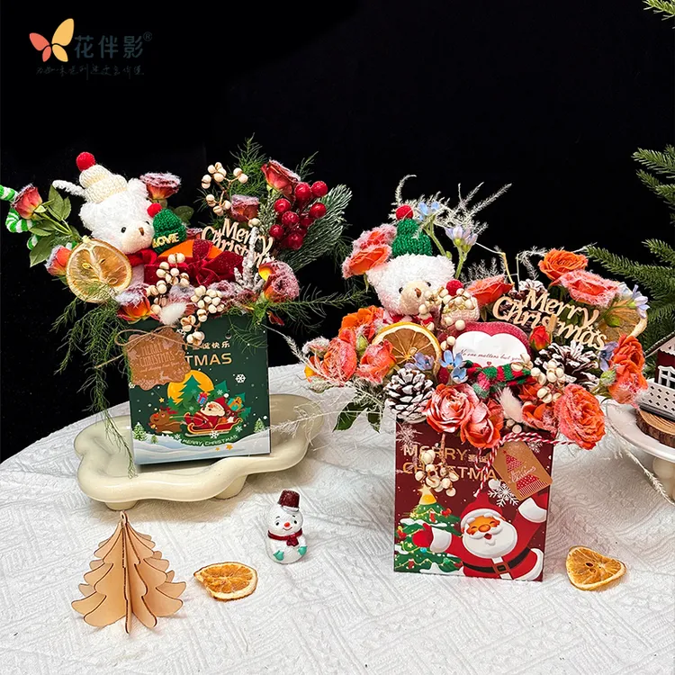 花伴影圣诞节手提袋圣诞礼物苹果手提盒圣诞节礼品袋平安果手提袋