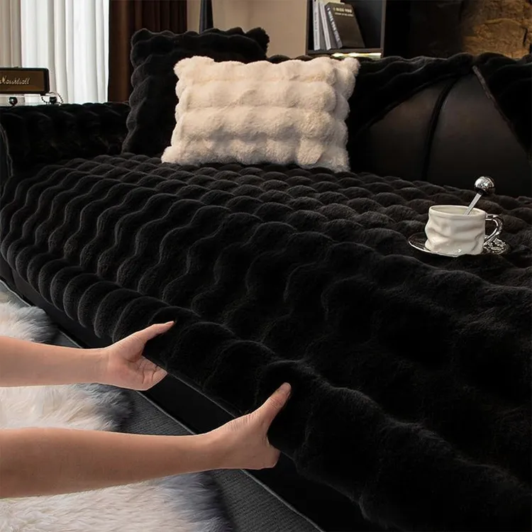 洱峰兔毛绒黑色沙发垫冬加厚2025新款轻奢高级感沙发坐垫防滑盖布