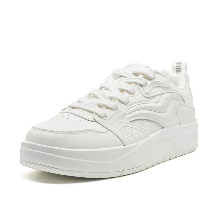 XTEP/特步【启浪LITE】潮流百搭低帮男鞋经典系列板鞋975319310052