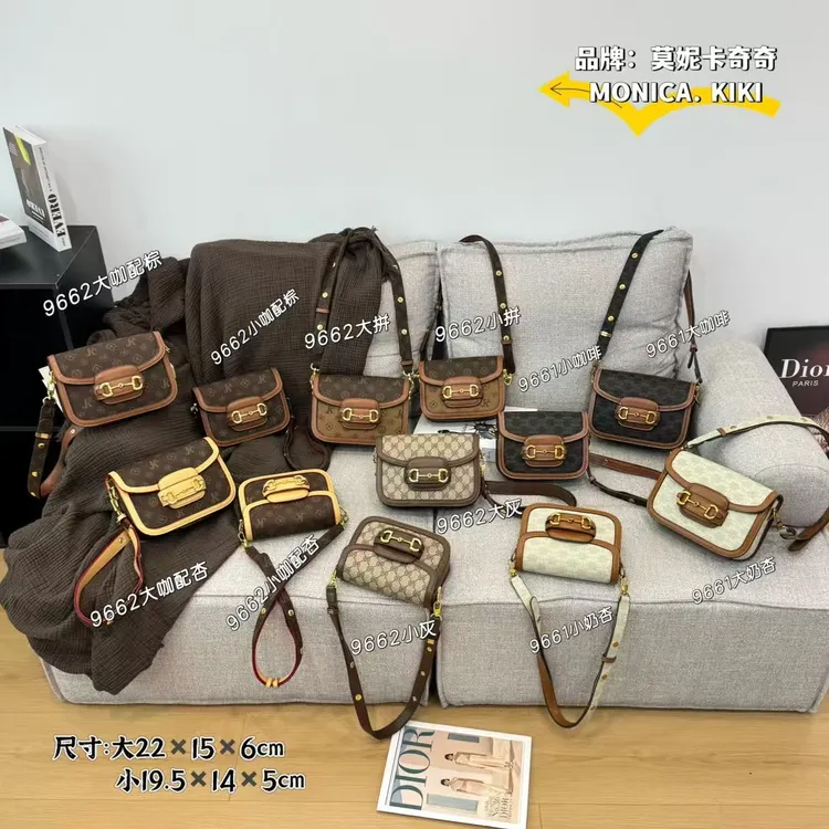 新款莫妮卡奇奇高定复古轻奢风豆腐包包